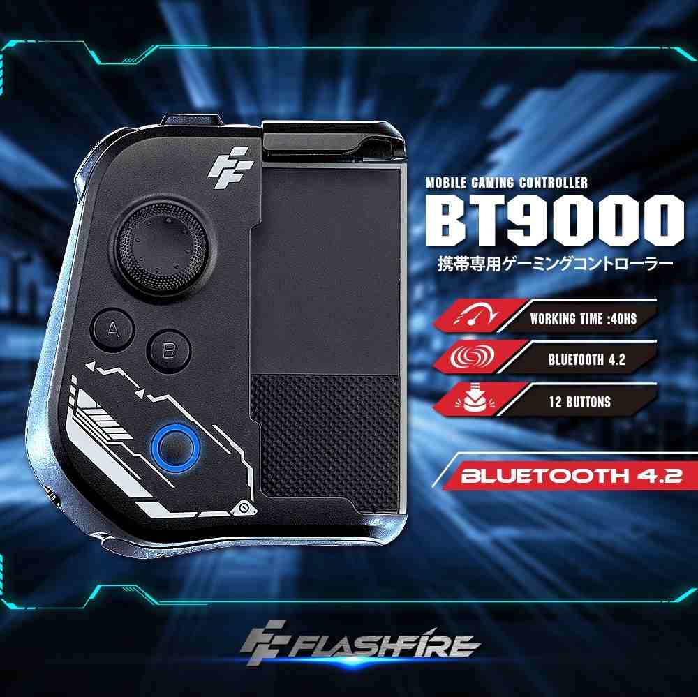BLUETOOTH KONTROLER ZA MOBITEL ANDORID I IOS 6" S DRŽAČEM FLASHFIRE BT9000